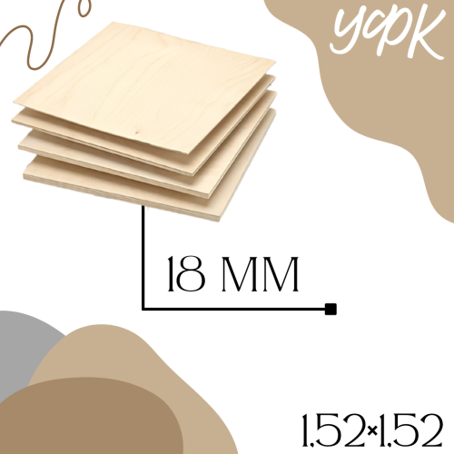 Фанера 18 шл
