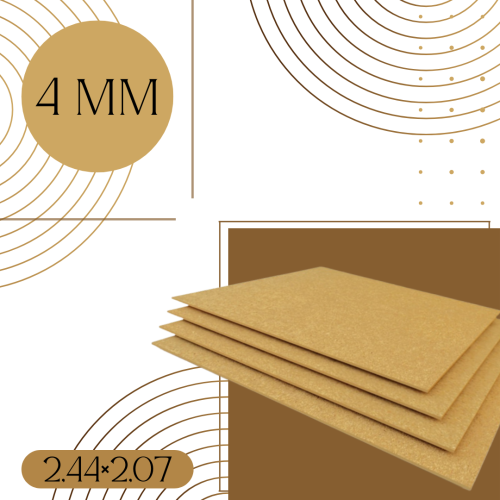 ДВП 4мм