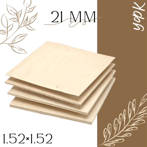 Фанера 21 н/ш