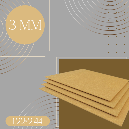 ДВП 3мм