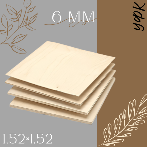 Фанера 6 н/ш