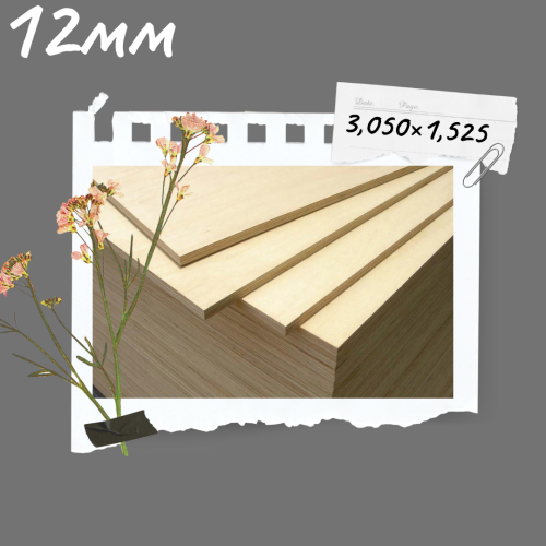 Фанера 12мм